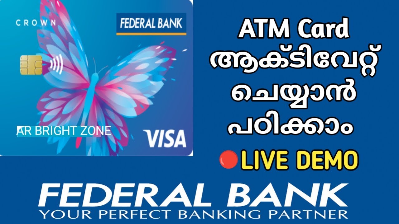 Federal Bank Atm Card Activation Malayalam @arbrightzone9865 #atm #activation