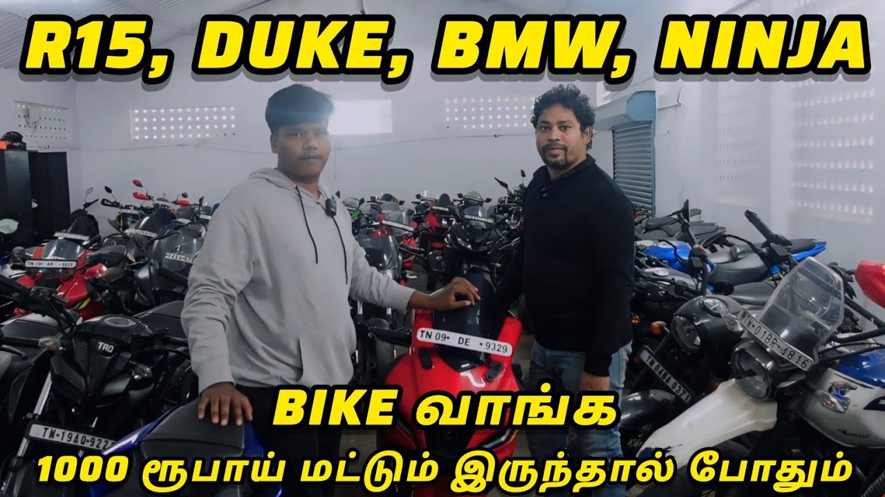 You can buy a bike with just 1000 rupees.