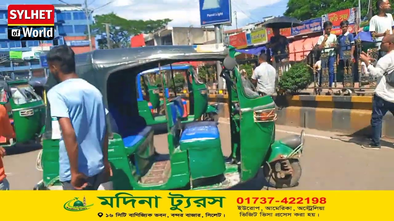 উ* ত্তপ্ত সিলেট, ব্যবসায়ী ও সিএনজি চালকদের দফায়-দফায় সং*- ঘ** র্ষ