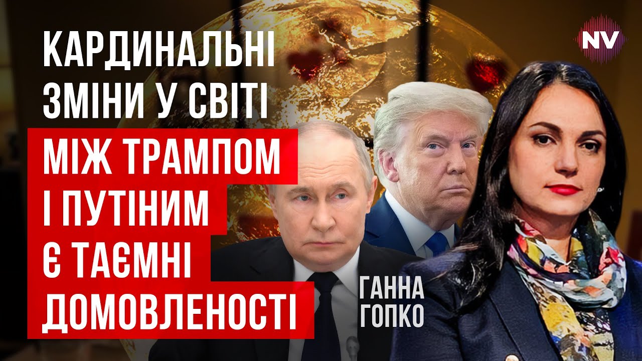 Европу списали со счетов. От гибели ее спасет только инстинкт самосохранения | Анна Гопко