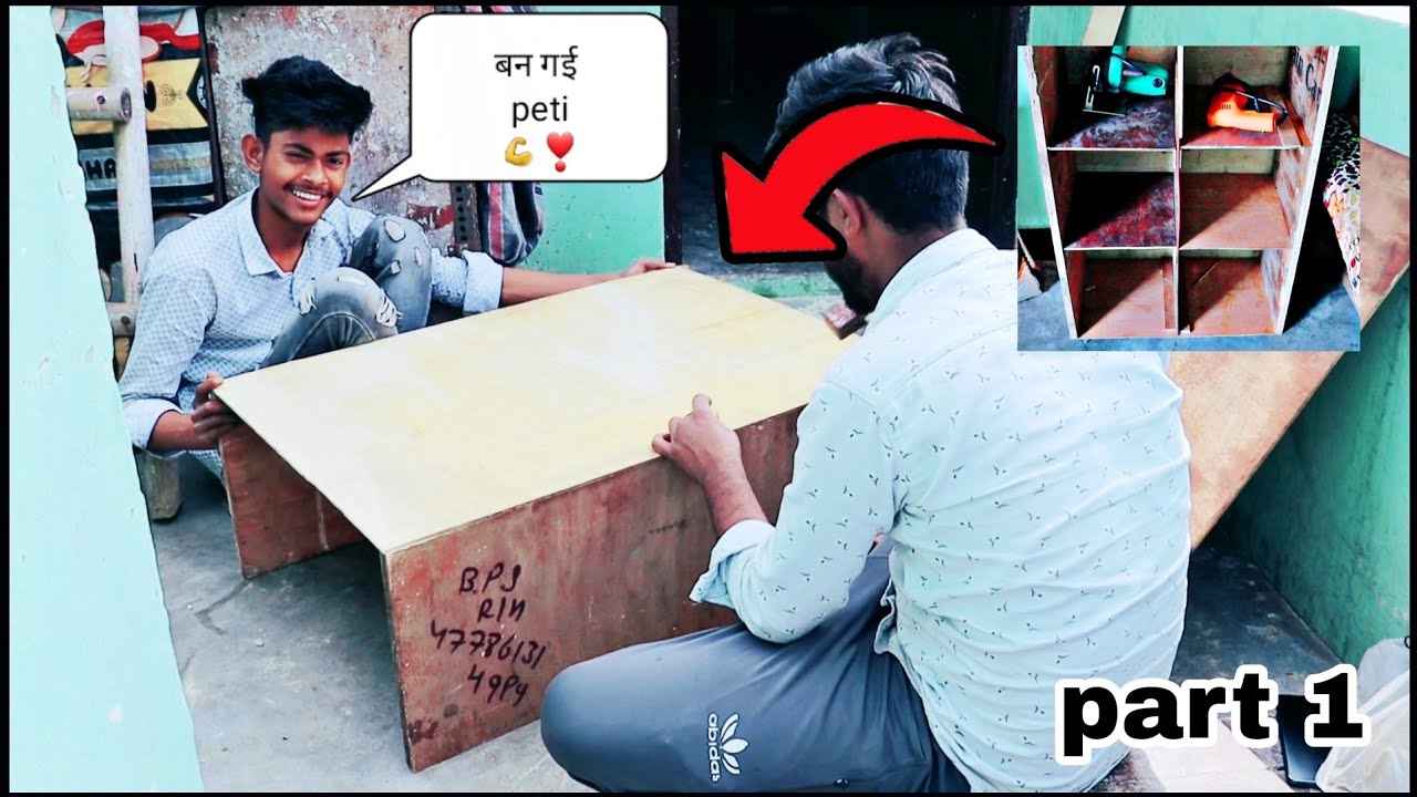 ||बन गई kabootar की peti ||💪❣️