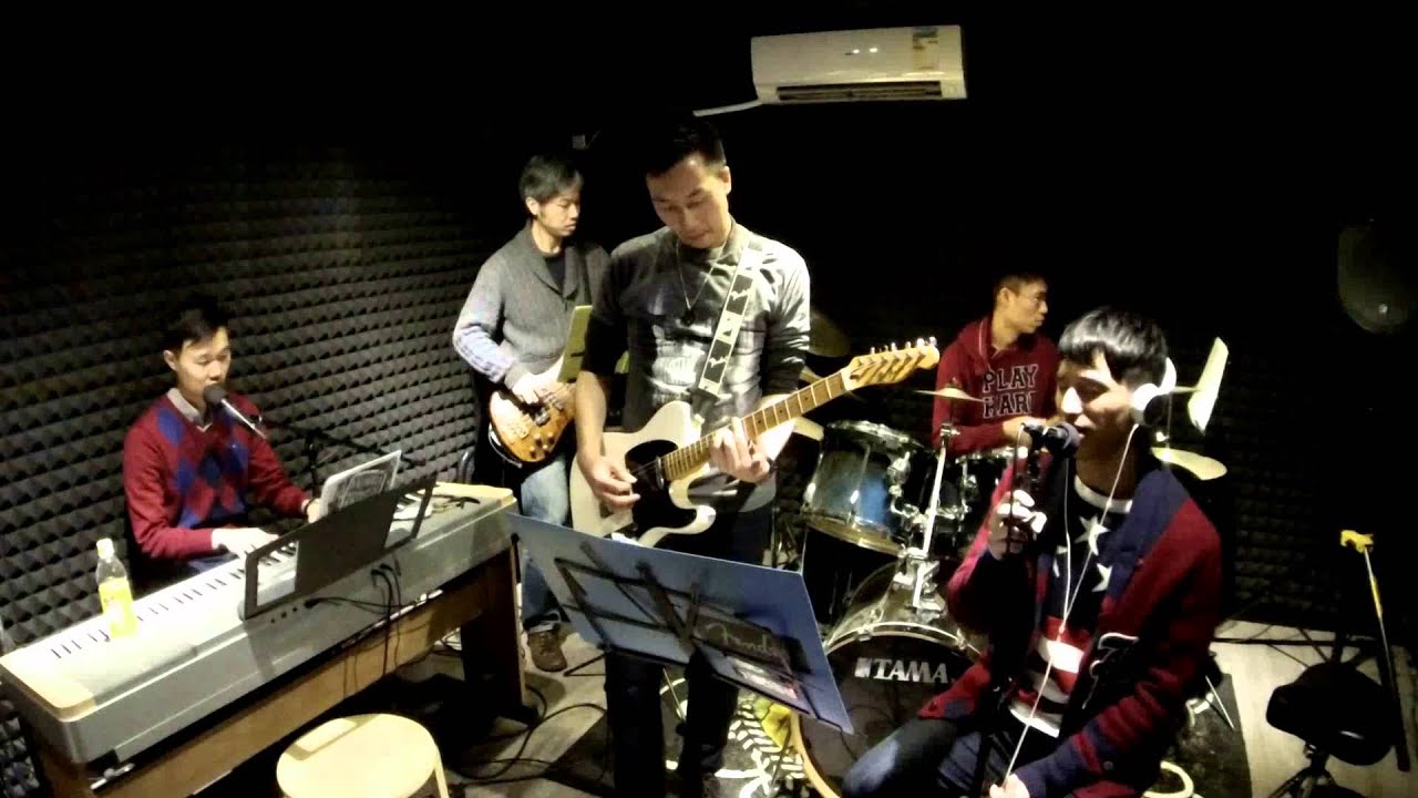 愛是最大權利 - 吳雨霏 (Klems band cover)