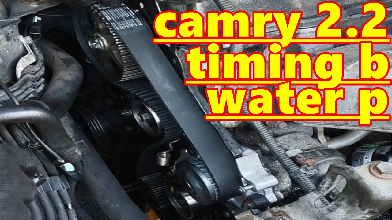 как заменить ремень ГРМ и водяной насос Toyota Camry 2.2 л любая деталь для замены Toyota 2.2