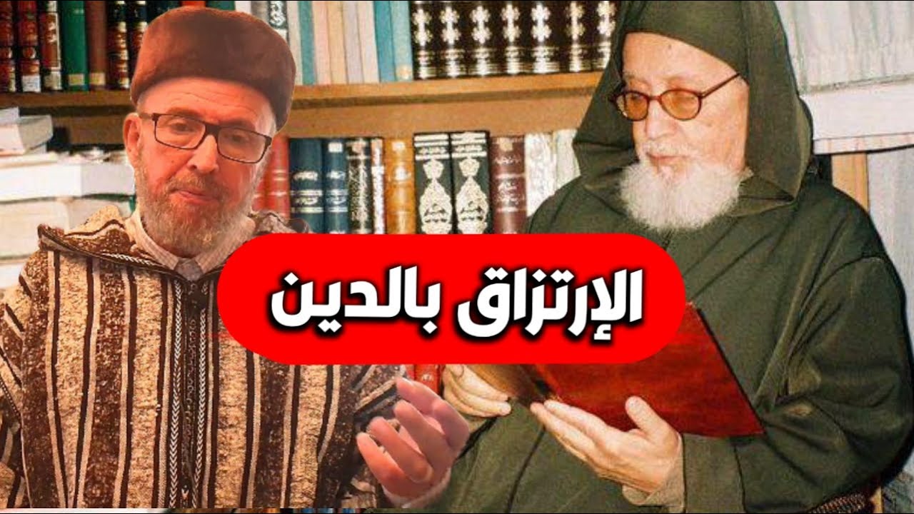 العلامة 