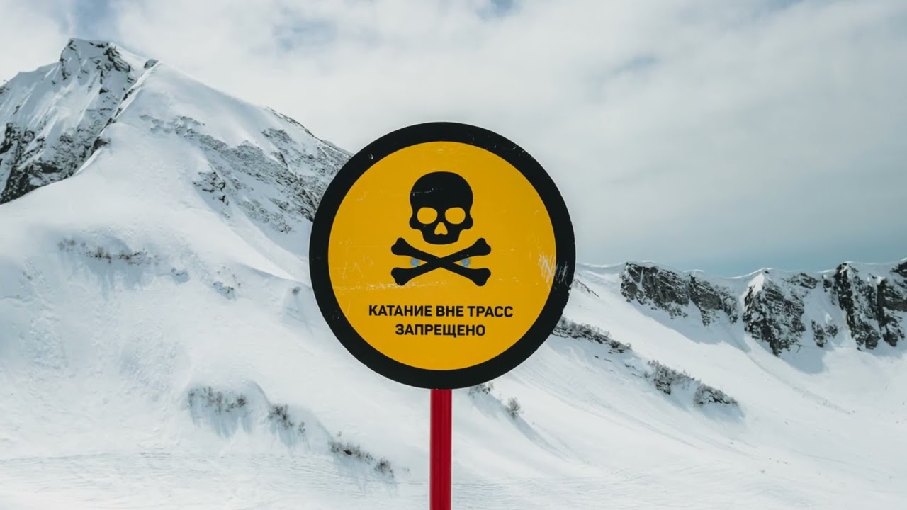 Top 10 Most Dangerous Mountains in the USA