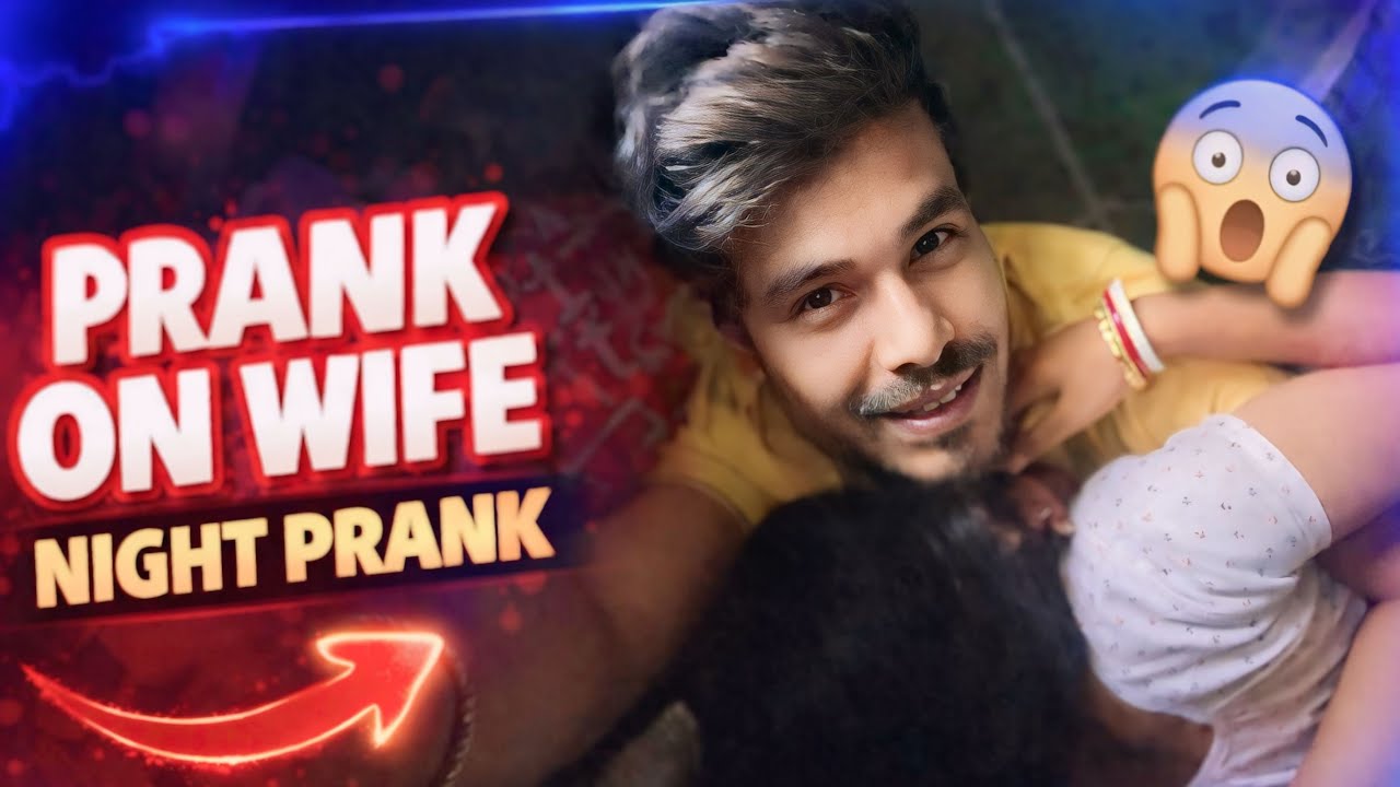 Sleeping Wife Prank Gone Wrong 😳 | ঘুমন্ত বউকে প্রাঙ্ক | Soti Hui Biwi Ke Saath Prank