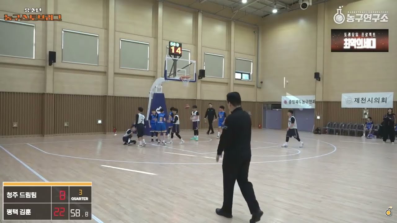 26년 제천 스토브리그 박지성하이라이트  