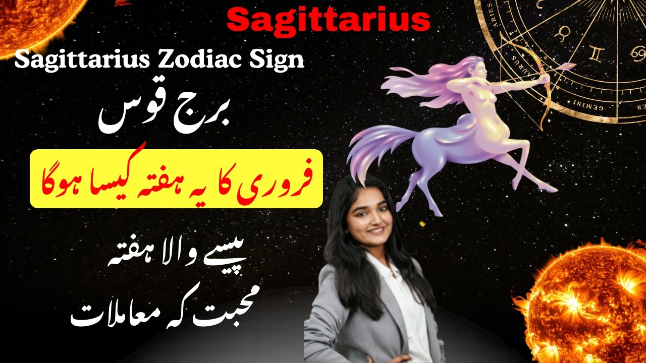 Sagittarius ♐ Big Opportunities & Lucky Momentum Ahead برج قوس ♐