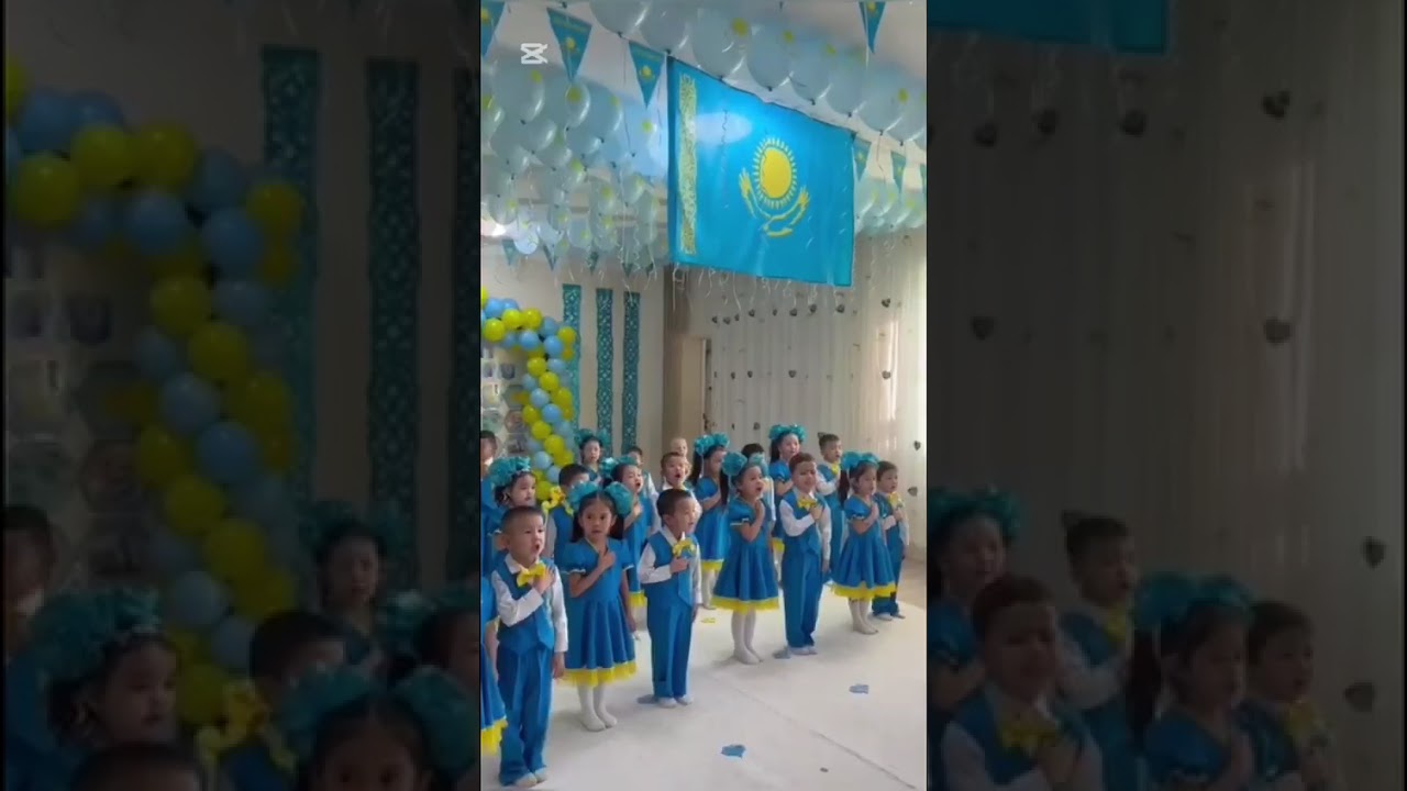 Тәуелсіздік күні құтты болсын,,🇰🇿