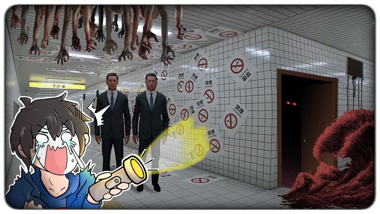 PER FUGGIRE DA QUESTO LUOGO, DEVO TROVARE OLTRE 30 ANOMALIE SOPRANNATURALI | The Exit 8