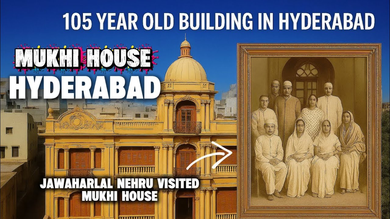 Mukhi House Hyderabad | 105 Year old |Jawaharlal Nehru&rsquo;s Historic Visit  Hyderabad Sindh | 