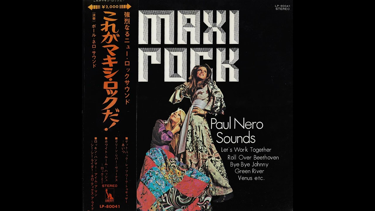 Paul Nero Sounds - Maxi Rock