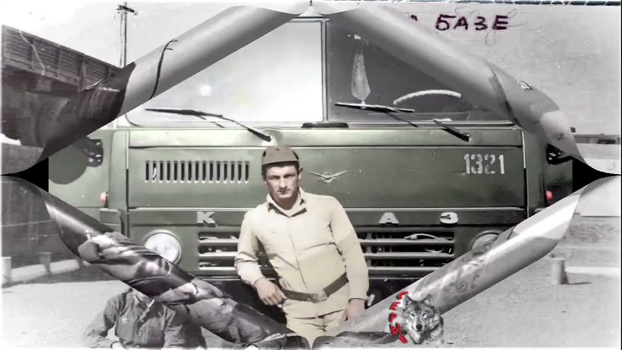 Афганские дороги