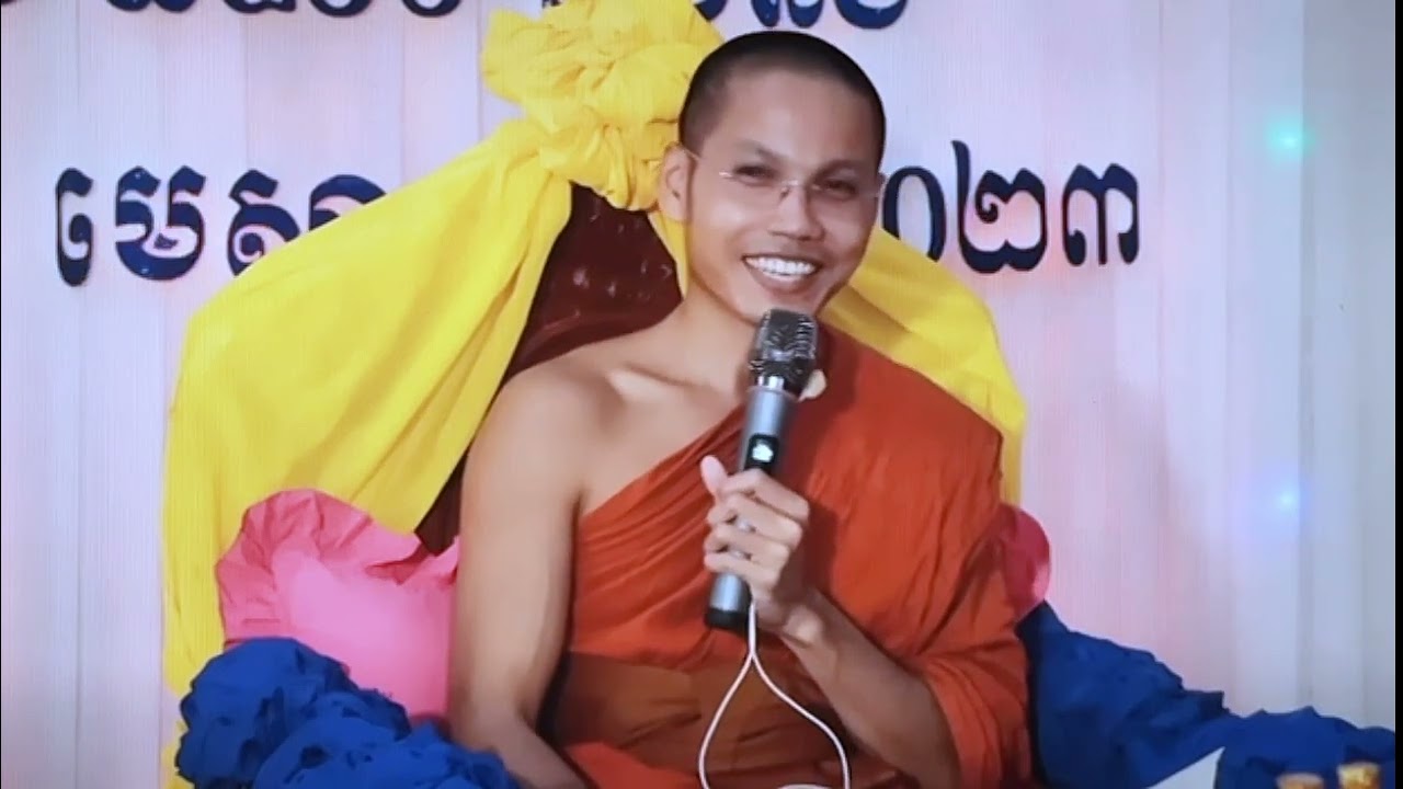 ពុទ្ធបរិស័ទ្ធដែល្អ ក្នុងព្រះសាសនា -ព្រះវិមលោ ផល ចាន់ថេត