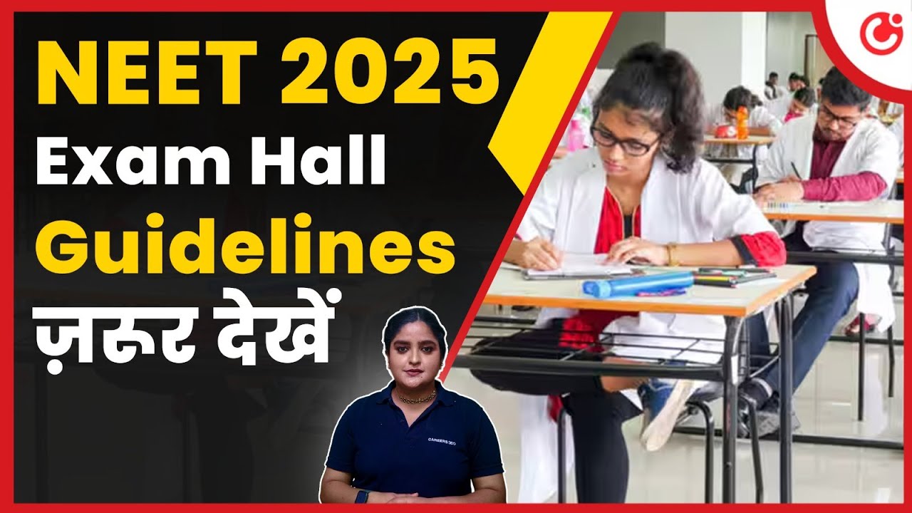 📢 NEET 2025 Exam Guidelines |  Document List | Exam Timings | Explained in Hindi | NTA Latest Update