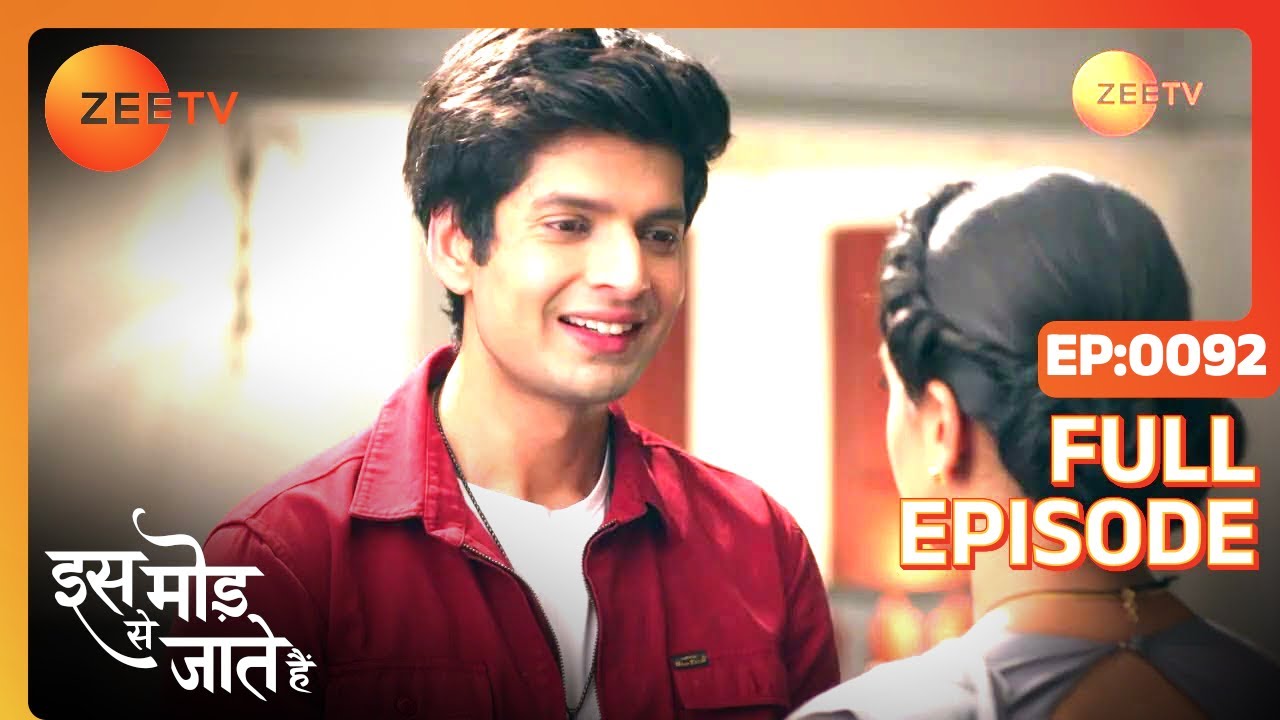 क्या पता लगा Paragi को? | Iss Mod Se Jaate Hain |Episode 92 |Zee TV