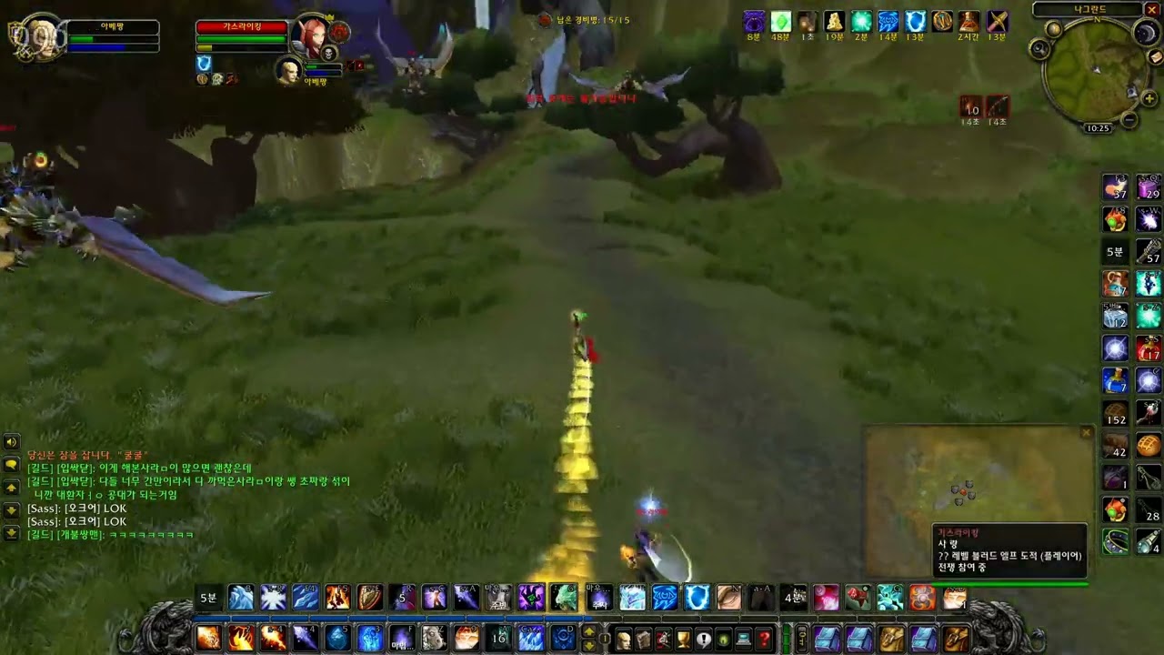 [WOW TBC]  57 냉법 VS 67 그밟도둑