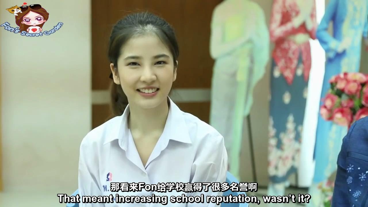 【CHN&ENG SUB】 20160501 High School Reunion - Fon Sananthachat