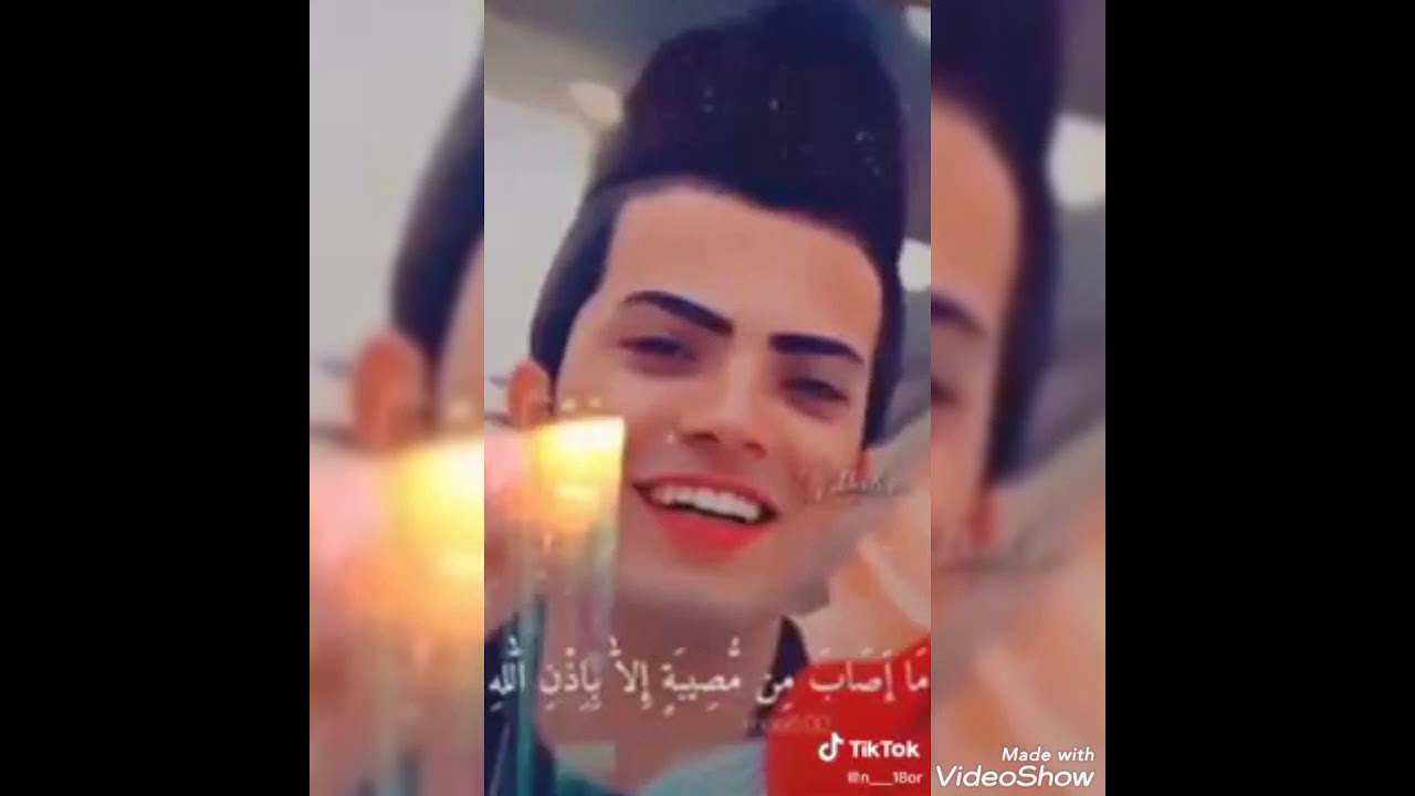 اجمل /صور نور احمد الكناني😣💔💔💔💔💔🥺🥺