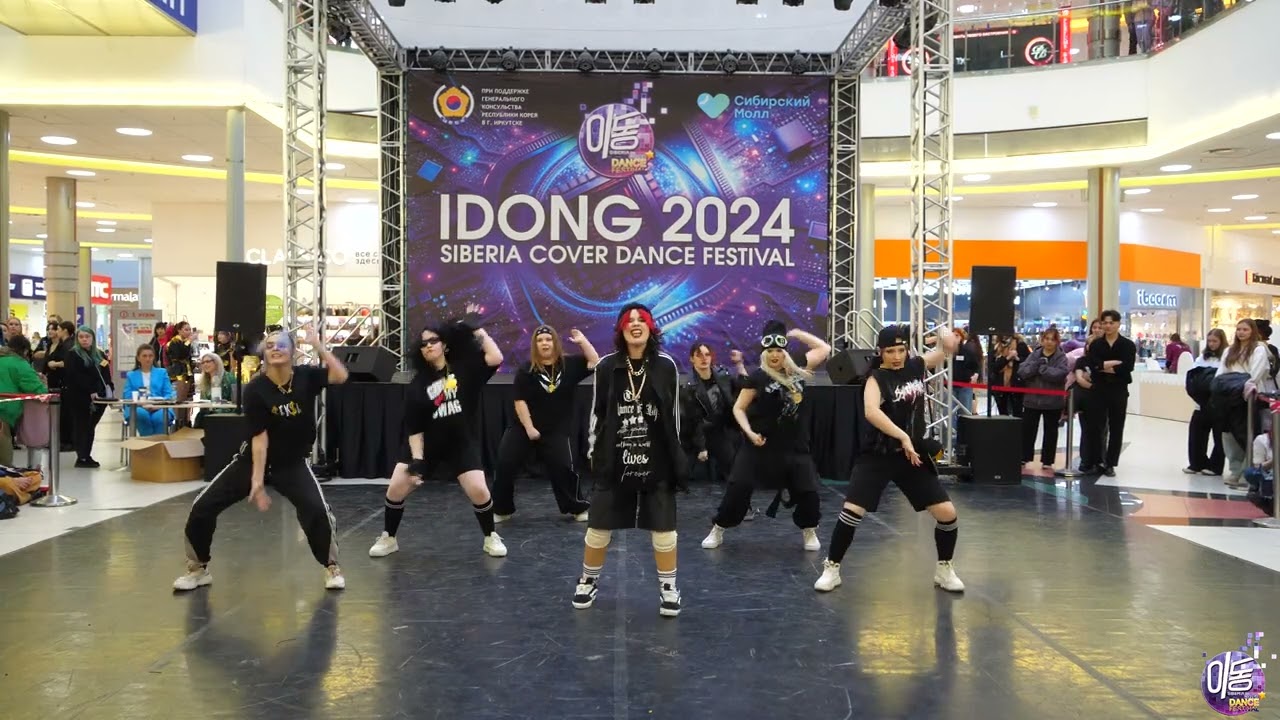 BTS - We are bulletproof pt.2 - Creatures (K-pop Old-School) - Idong 2024