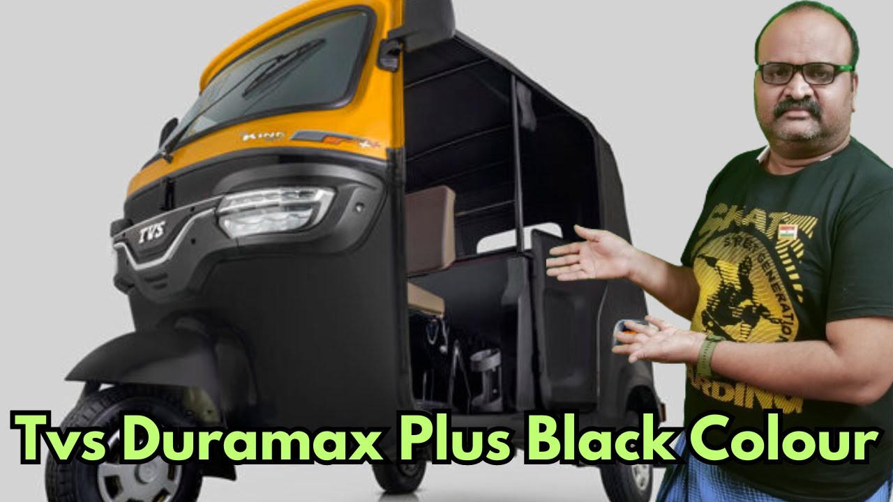 💥TVS King Duramax PLUS💥  Block colour Model💥 CNG+PETROL 💥MODEL cost 2,70,000 rupees🙏🙏🙏
