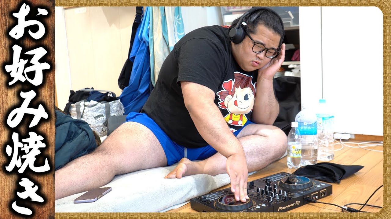 【相撲飯】お好み焼き・味噌ラーメン・ハンバーグ ／ 居眠り力士・DJ力士 ／ sumo wrestling・japan