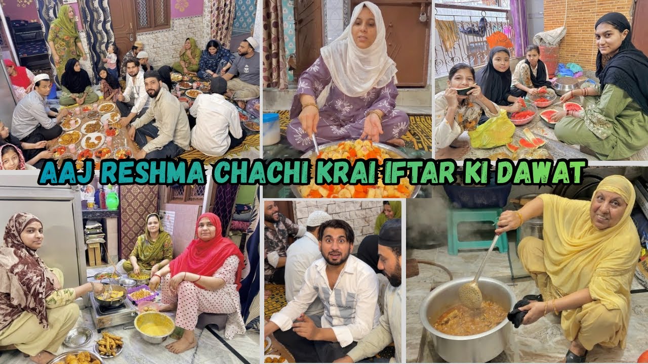 Reshma Chachi Ki Iftar Dawat 😍 | Dadi Ka Special Mutton Korma | Puri Family Ne Saath Kiya Iftar | 