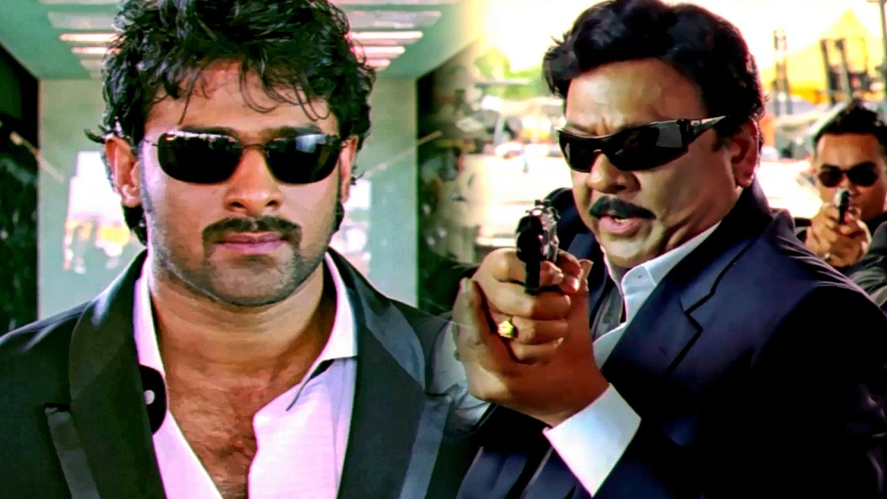 Prabhas एसीपी के सामने डायलॉग मार रहा है | The Return of Rebel 2 फिल्म का सीन