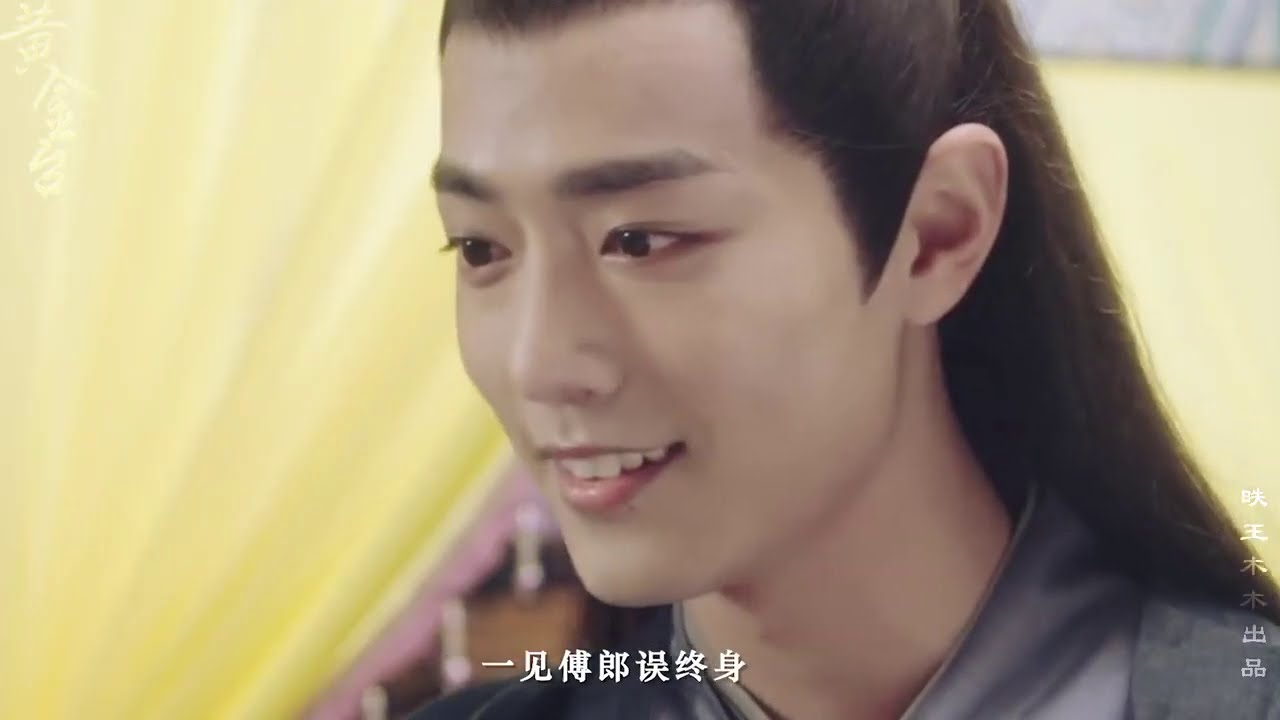 黄金台 Golden Stage | Fanmovie part 3 (uncensored) | Xiao Zhan (Yan Xiaohan) x Luo Yunxi (Fu Shen)