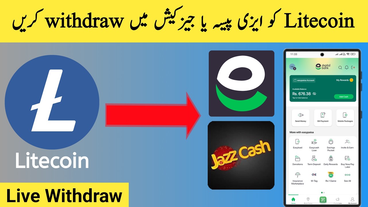 How to Withdraw Litecoin Ltc to Easypaisa Jazzcash in Pakistan | Transfer Litecoin Ltc to Easypaisa