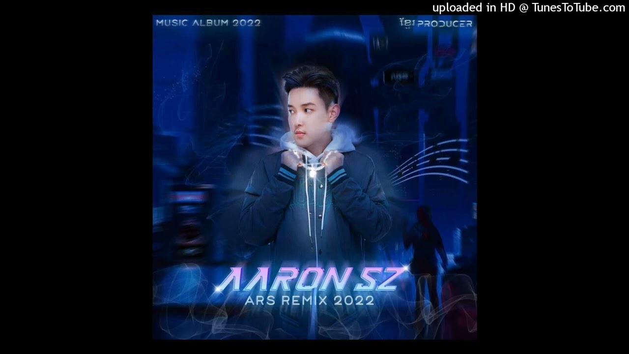 ARS Remix - Give It To Me x 高進 男人歌 2022 (ft. Hong Pakorn ft. Tou Piyasak ft. Ty Ty ft. Ro)