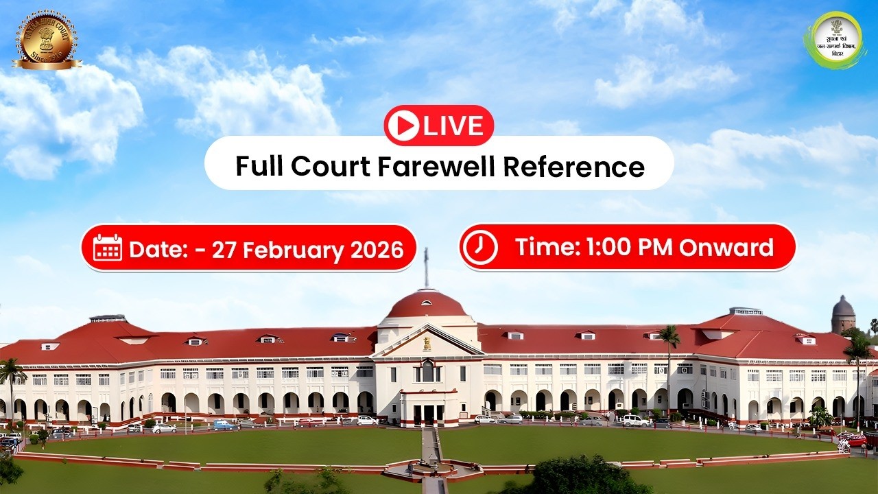 📡#Live: Full Court Farewell Reference at Patna High Court.