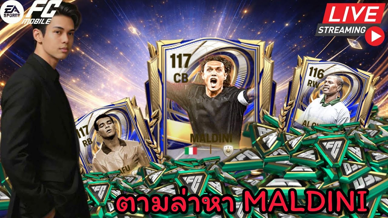 [🔴LIVE] ล่าน้ามัล ใช้ได้ยันเกมปิด | FC MOBILE