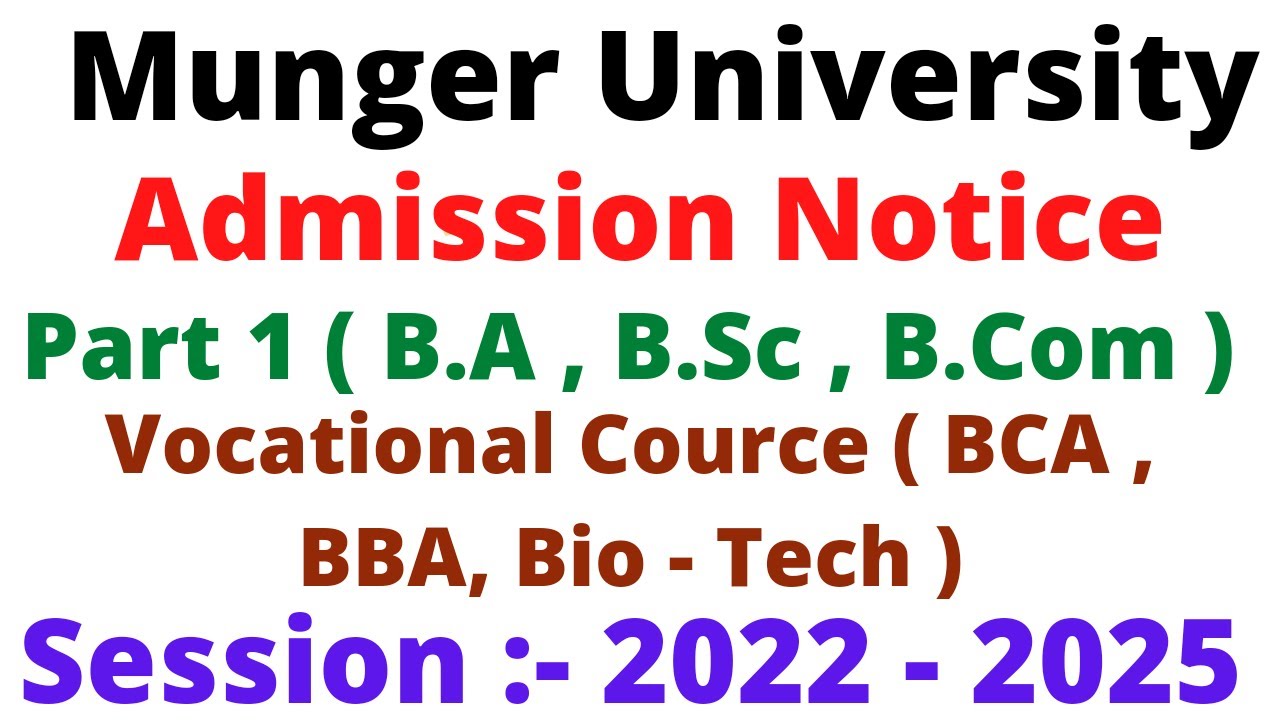 Munger University Part 1 Admission 2022 | Munger University Admission 2022 |Ba Part 1 Admission 2022