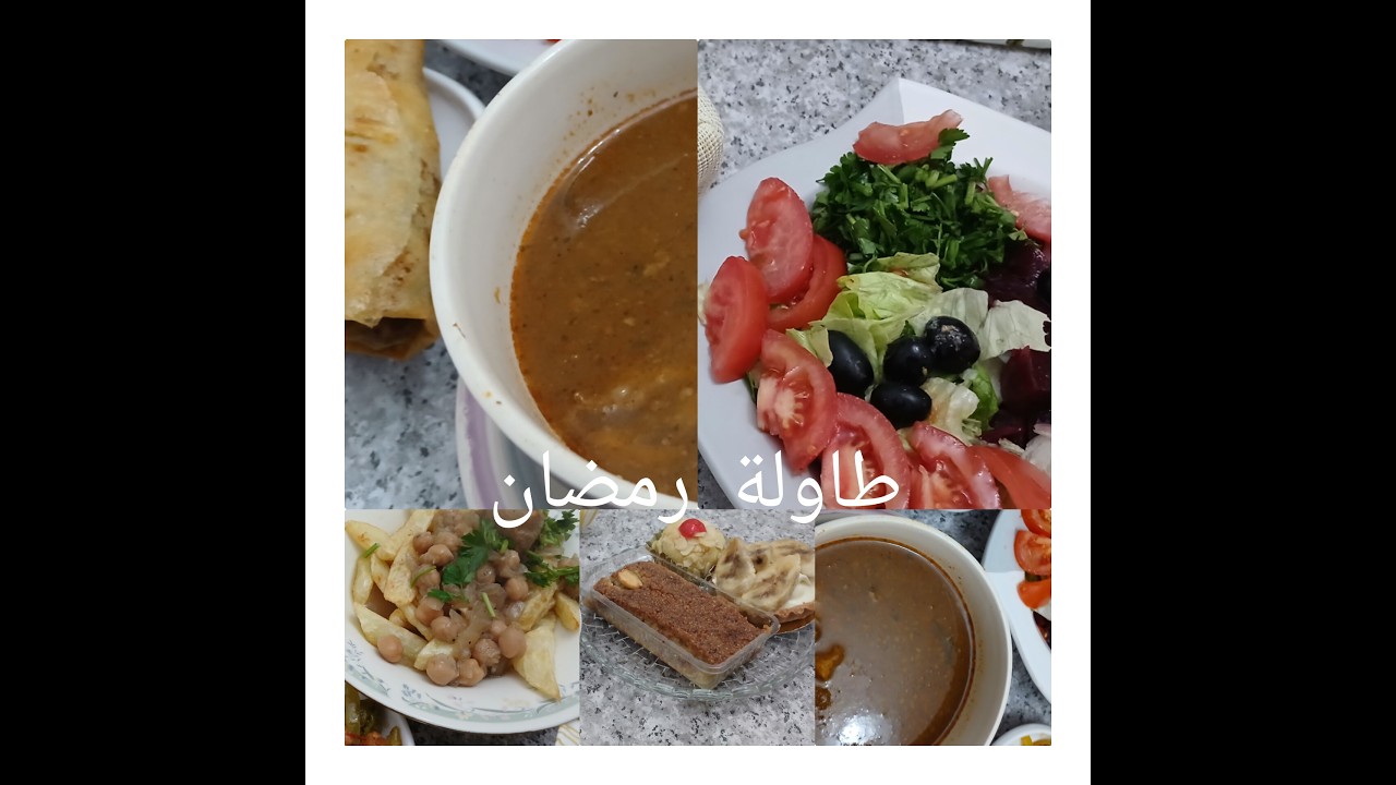 🌙🌙🌙طاولة رمضانية 🌙🌙🌙صح رمضانكم و صيام مقبول🌙🌙🌙