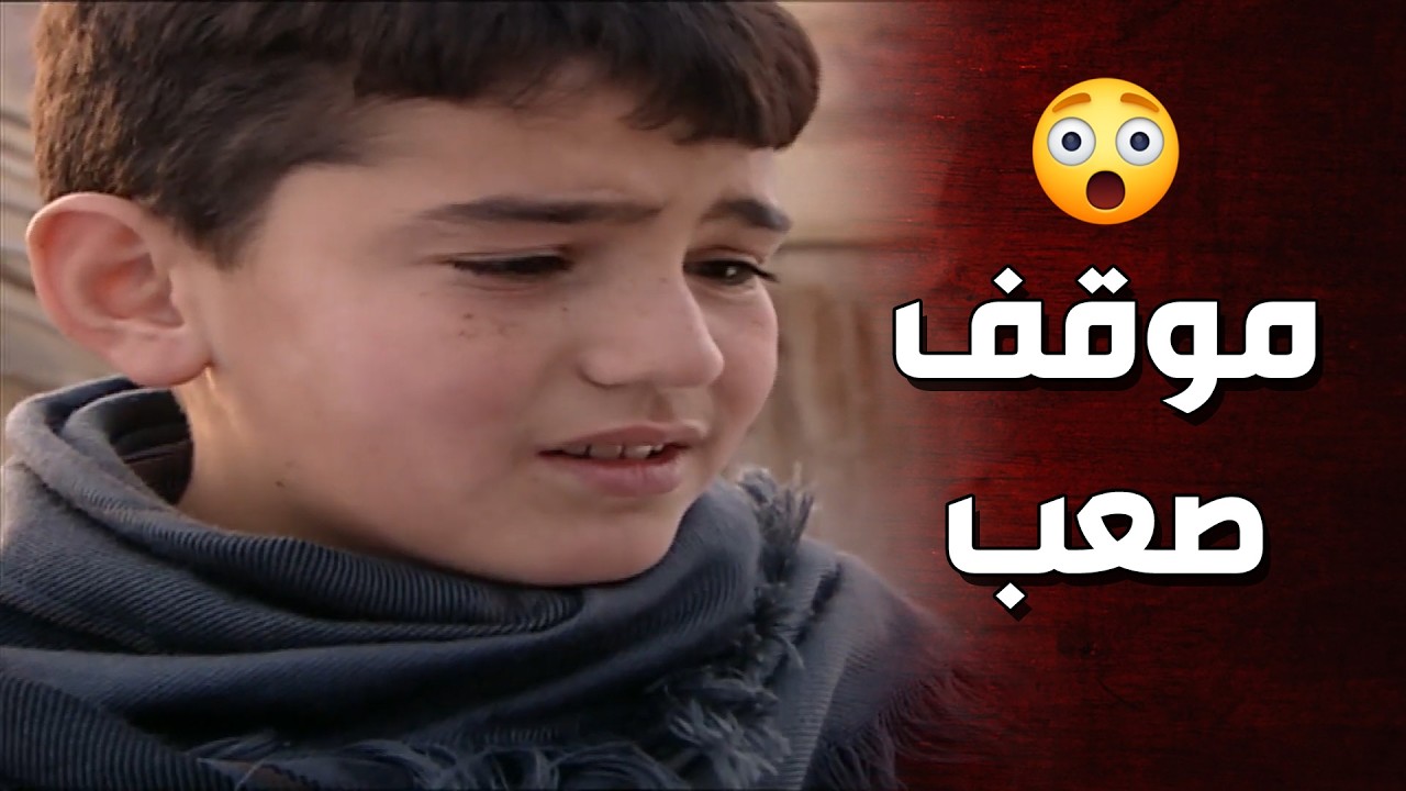 كان رح يخبر ابوه بالحقيقة ويتسبب بموت زوج اخته ! الأرض الطيبة