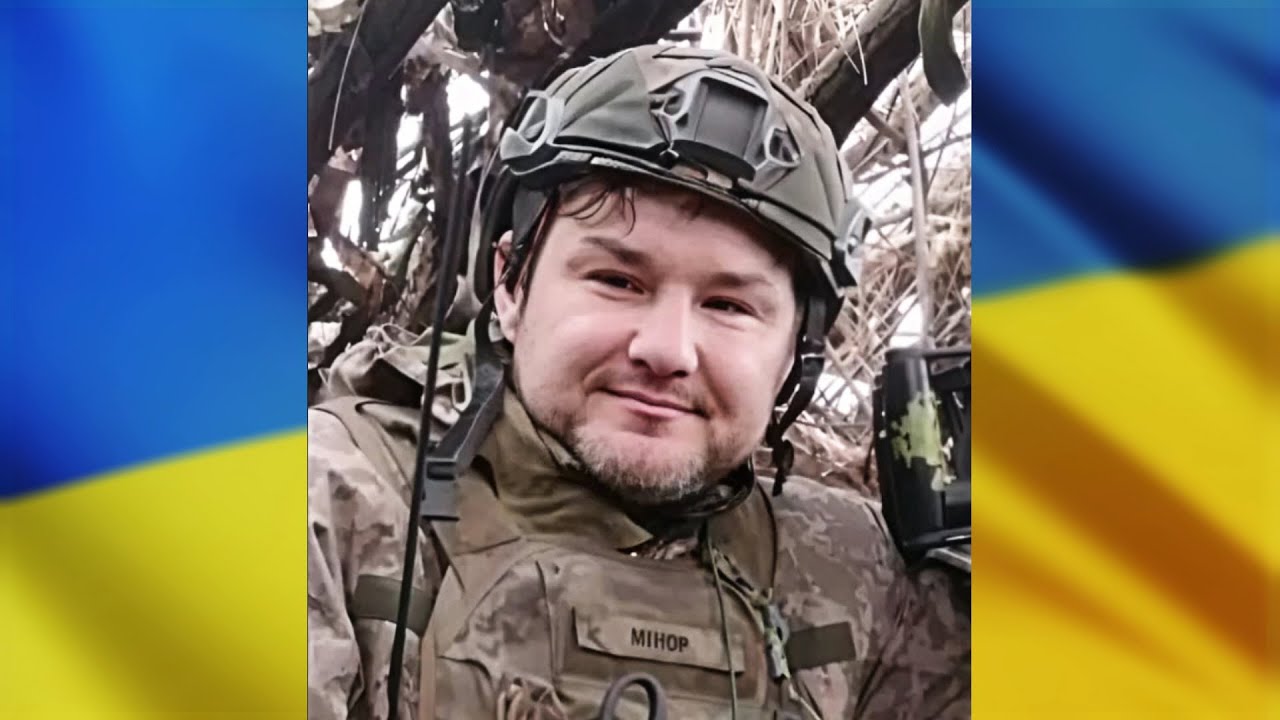 Похорон Кози В.М.  15.09.2025р