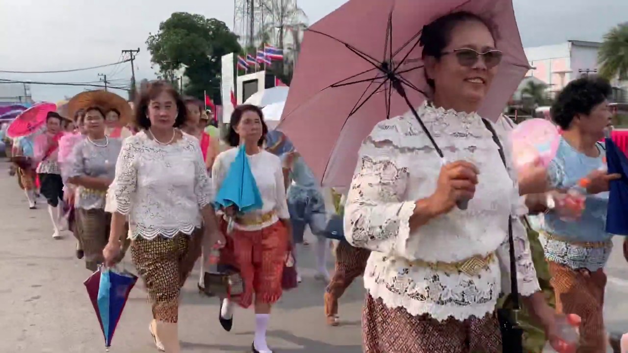 ขบวนแห่ชุดไทยโบราณสวยๆ ในสมัยรัชกาลที่ 5 งานตราดรำลึกครบรอบ113 ปี  ปี 2562