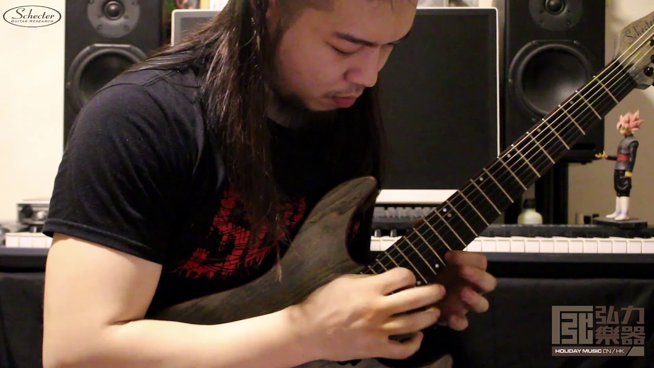 Archspire Lucid Collective Somnambulation Guitar cover by Kangmaomao