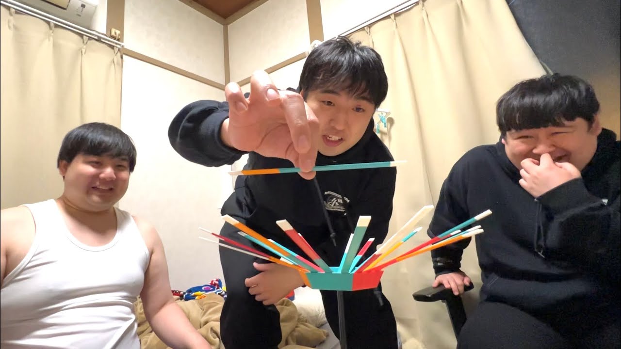 帰るとこ悪いけど『スティックスタック』やろうや