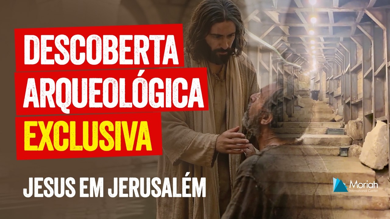 As evidências conectam Jesus a esta rua