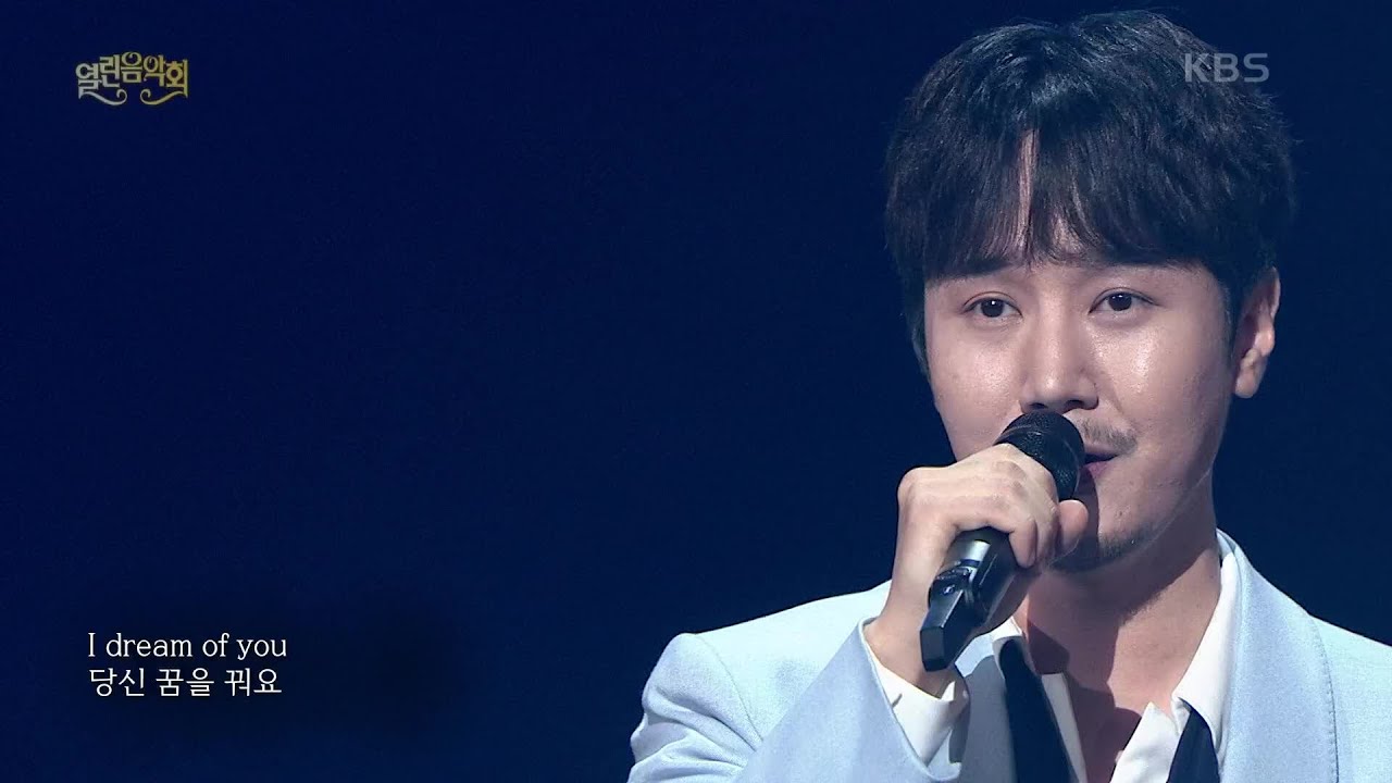 카운터테너 최성훈(라포엠) - When I Dream [열린 음악회/Open Concert] | KBS 210808 방송