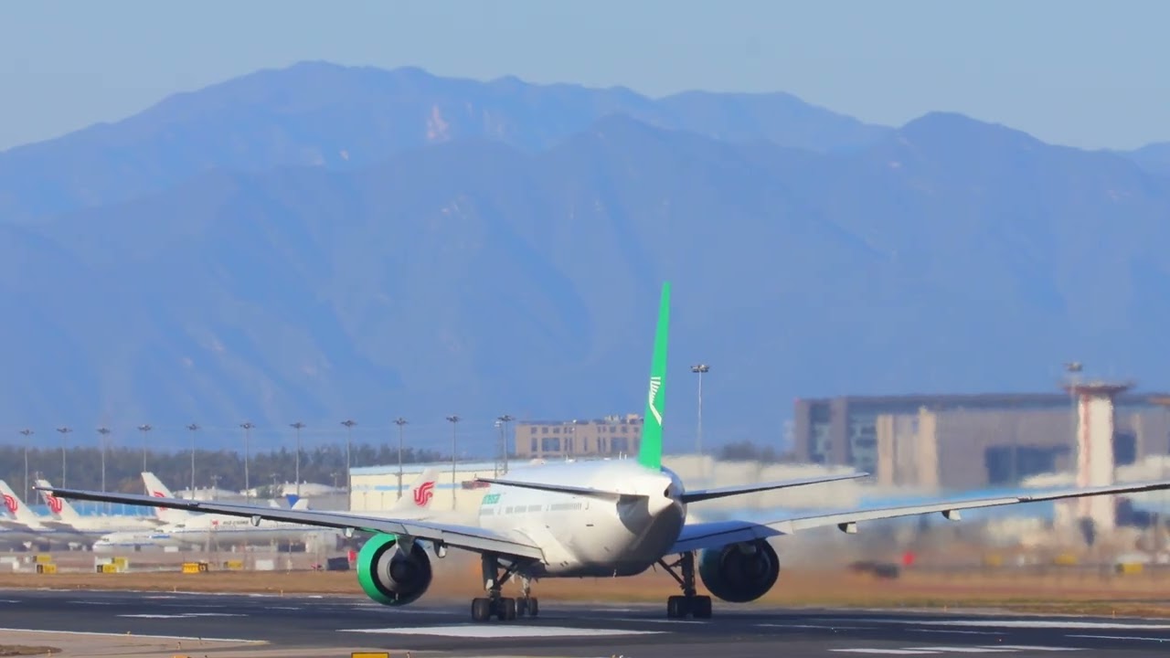 Turkmenistan Airlines 777-200LR • Beijing PEK Takeoff • 4K