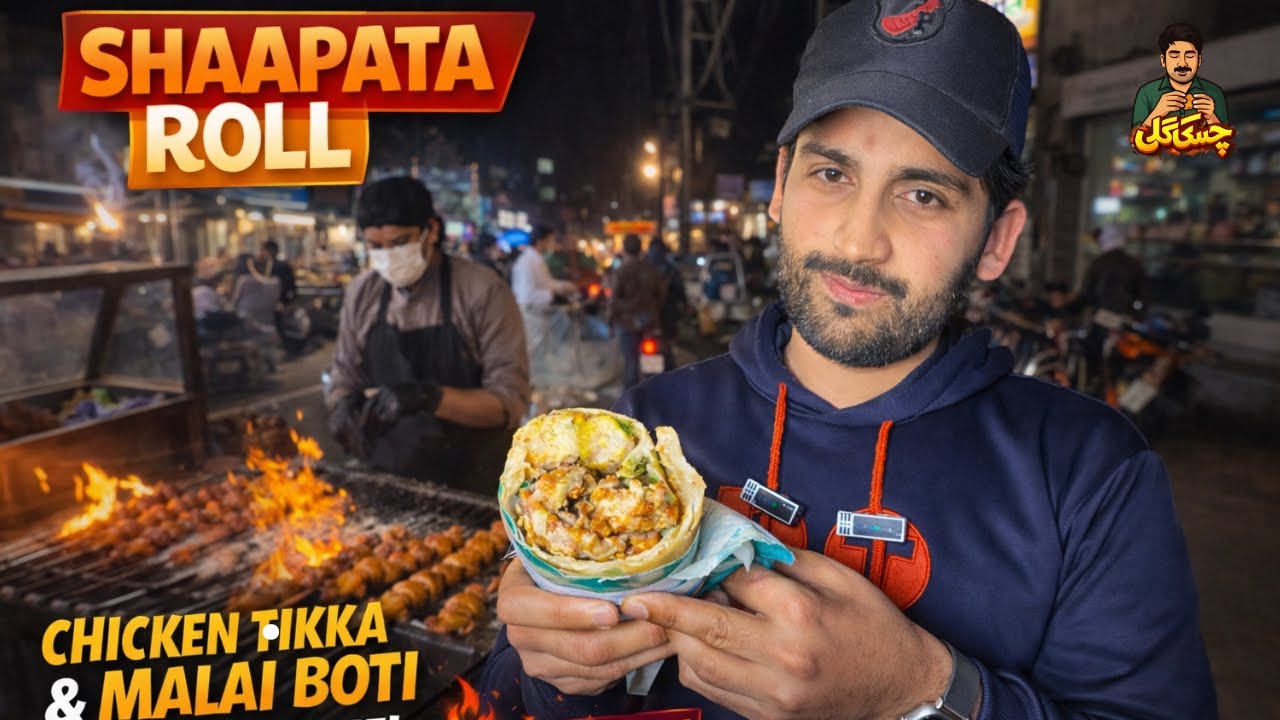 Rs. 550 Paratha Roll That One Person Can’t Finish | Mughalpura Food Challeng