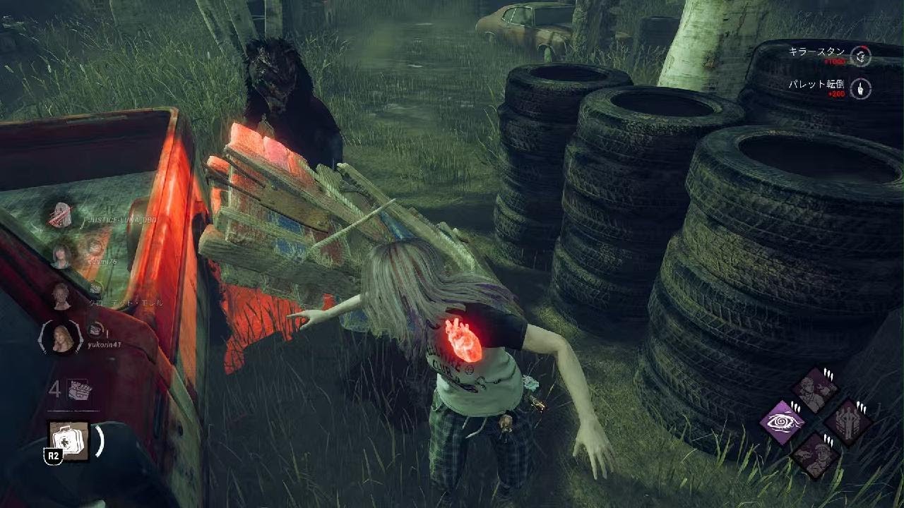 Dead by Daylight　🆚アナ🪓