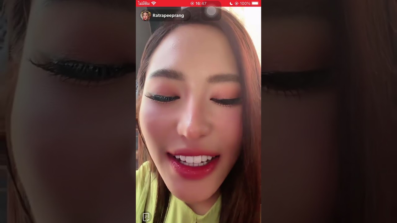 ปรางปรัง LIVE TikTok:ปรางปรังมิสแกรนด์ขอนแก่น 19/03/2026