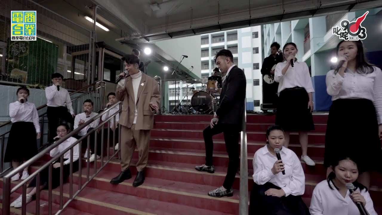 叱咤樂壇我最喜愛 五強單位表演：(Dear Jane x 許廷鏗) - 我們與愛的距離 ＋ 2084 ＋ 青春頌 ＋ Dear Christmas