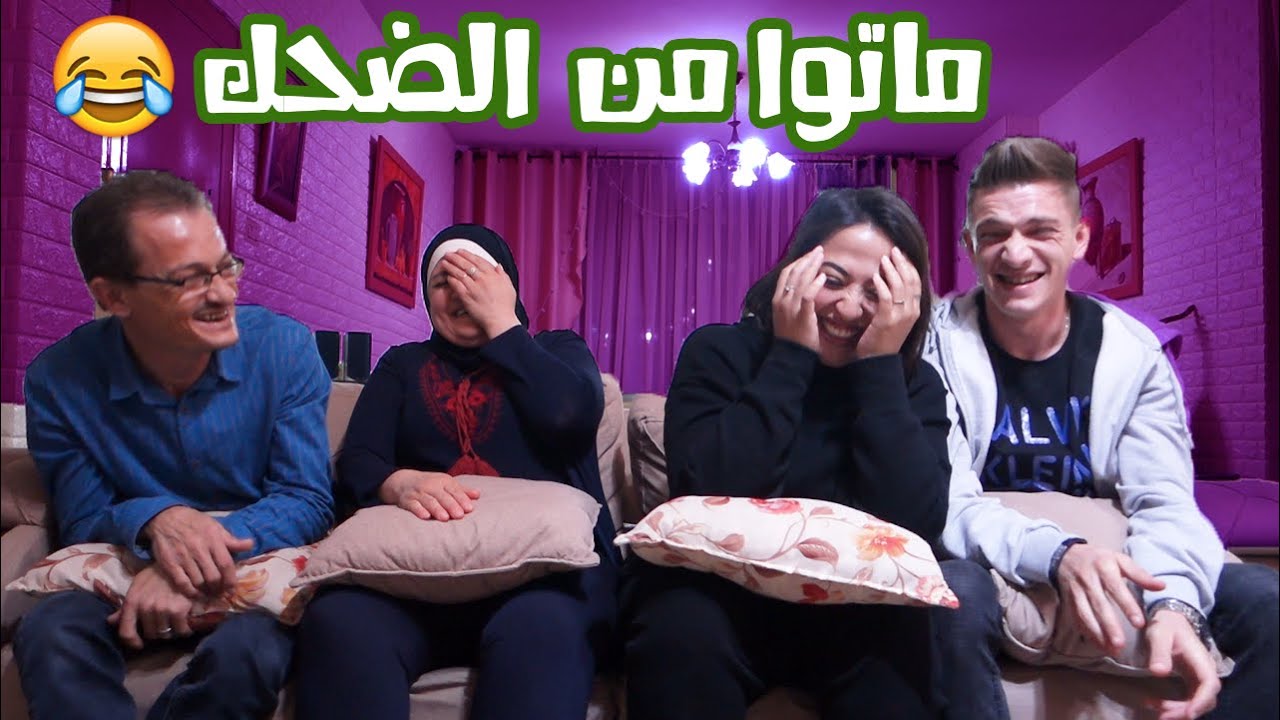 تحدي الحروف مع شادي و هيا | مين فاز؟ 😍😂