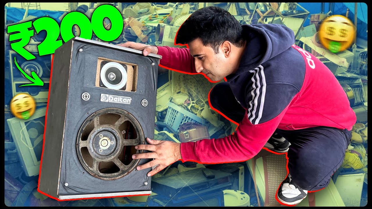 Aaj To Moj Aagayi Sirf ₹200 Ka Kabade Me Mila Complete Sound System 🤑