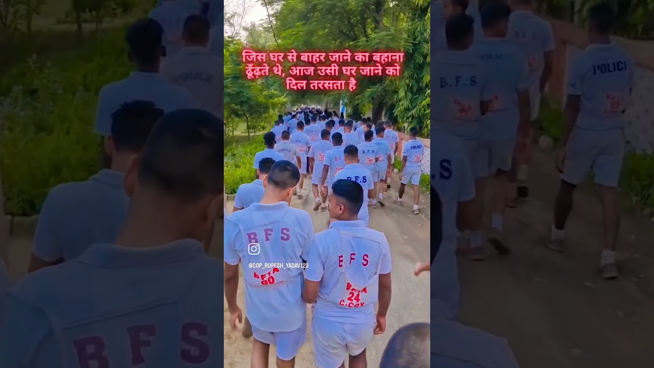 परदेशी 
